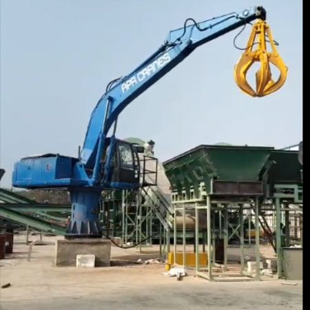 JK Cement (2026) Stationary Material Handler